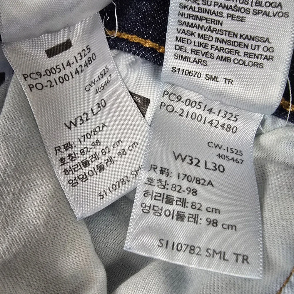 Levis levi 514